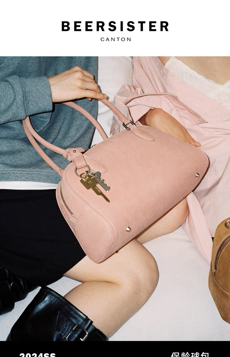 Beersister Collection