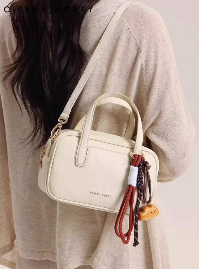 Sporty Cube Bag