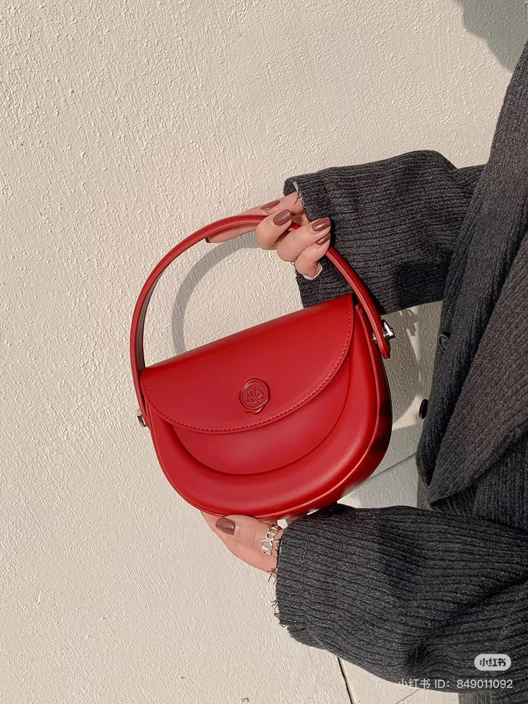 Moonlit Chic Bag