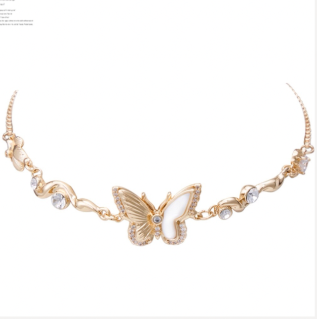 Aurora Butterfly Bracelet