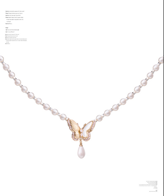 Aurora Butterfly Pearl Necklace
